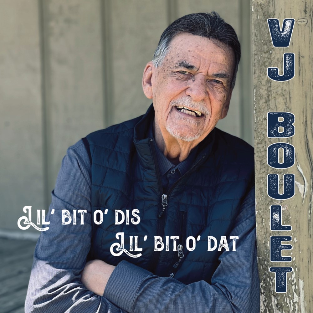 (image for) Lil' Bit O' Dis, Lil' Bit O' Dat