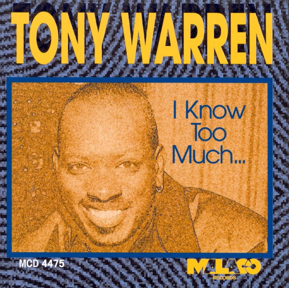 I Know Too Much (Cassette) (image for) I Know Too Much (Cassette)