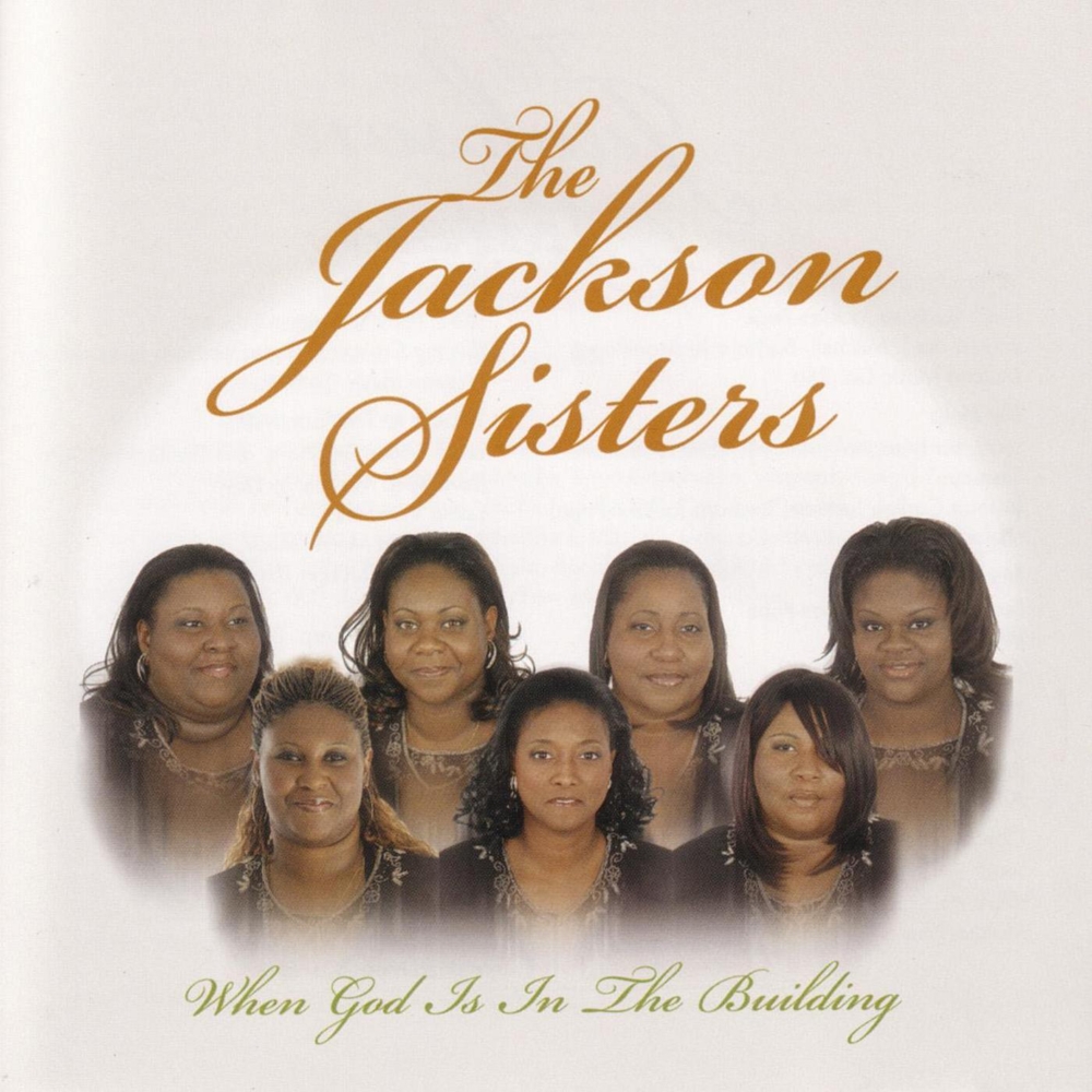 When God Is In The Building (Cassette) (image for) When God Is In The Building (Cassette)