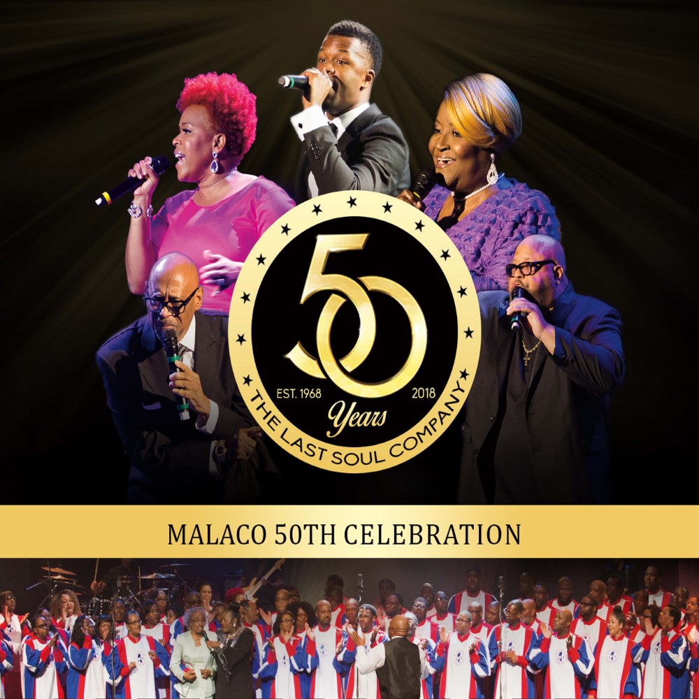 (image for) Malaco 50th Celebration (DVD)