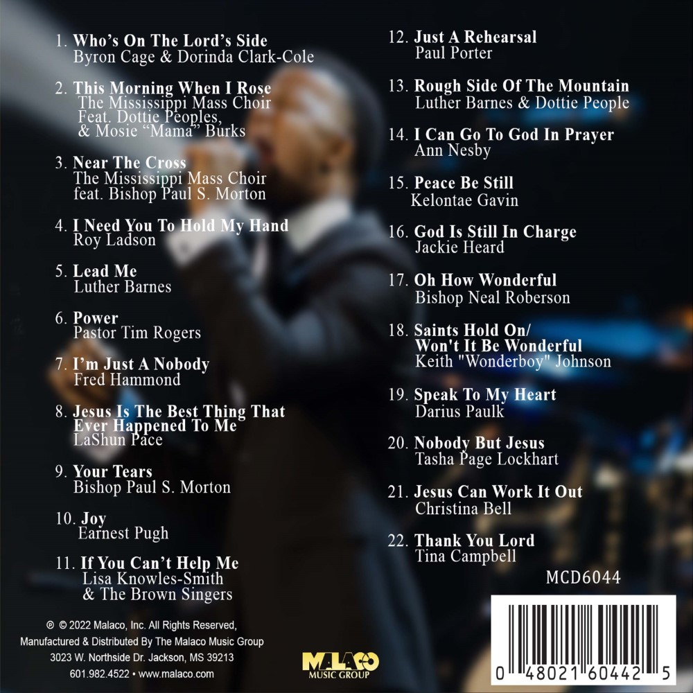 (image for) Malaco 50th Celebration (DVD)