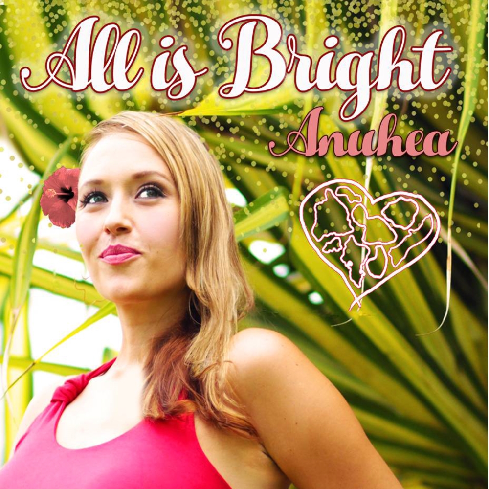 (image for) All Is Bright