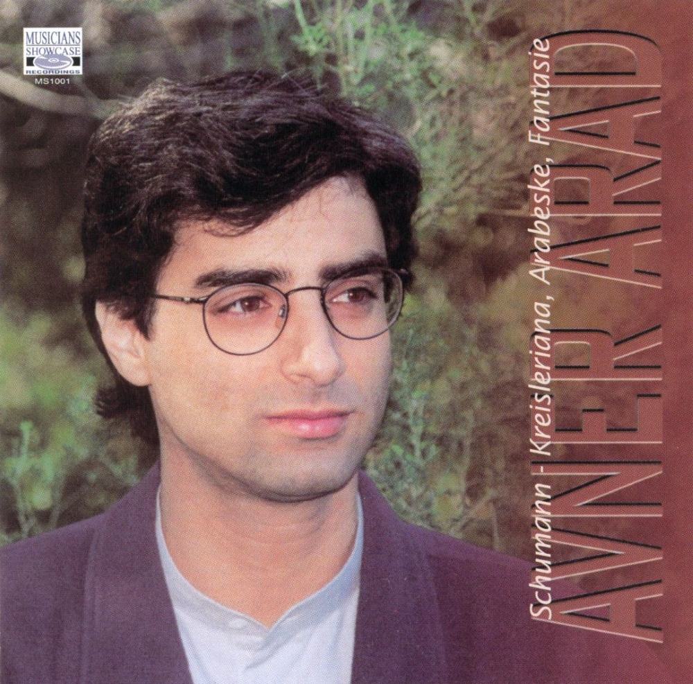 Schumann-Kreisleriana, Arabeske, Fantasie (image for) Schumann-Kreisleriana, Arabeske, Fantasie