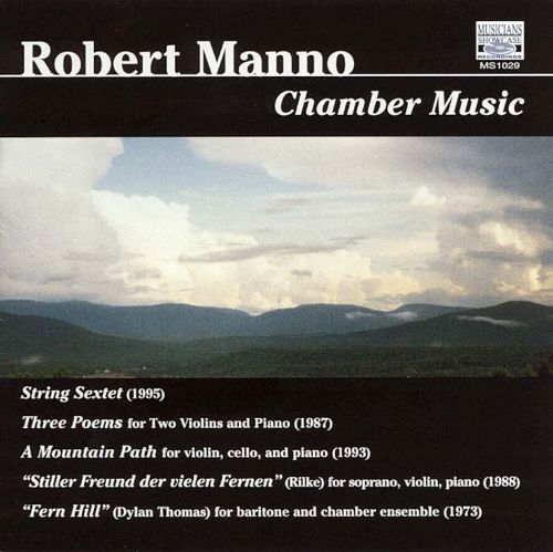 Chamber Music (image for) Chamber Music