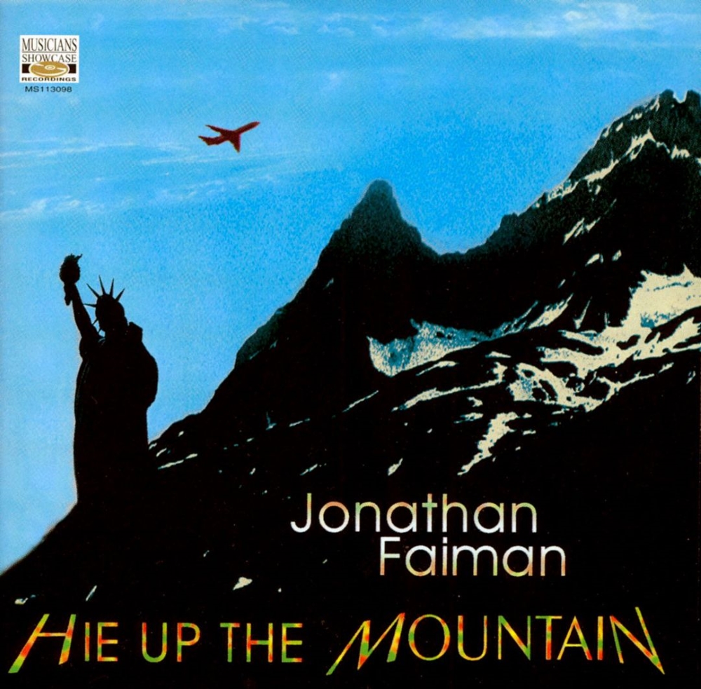 Hie Up The Mountain (image for) Hie Up The Mountain