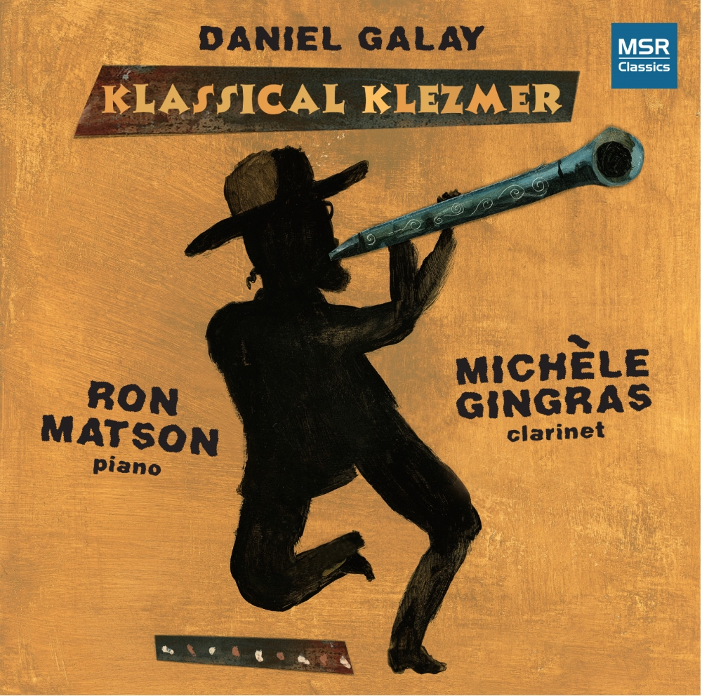 Daniel Galay-Klassical Klezmer (image for) Daniel Galay-Klassical Klezmer