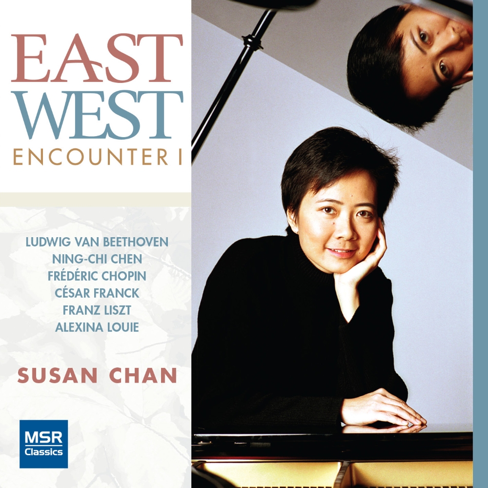 East West Encounter I (image for) East West Encounter I