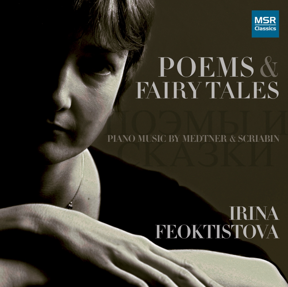 Poems & Fairy Tales (image for) Poems & Fairy Tales