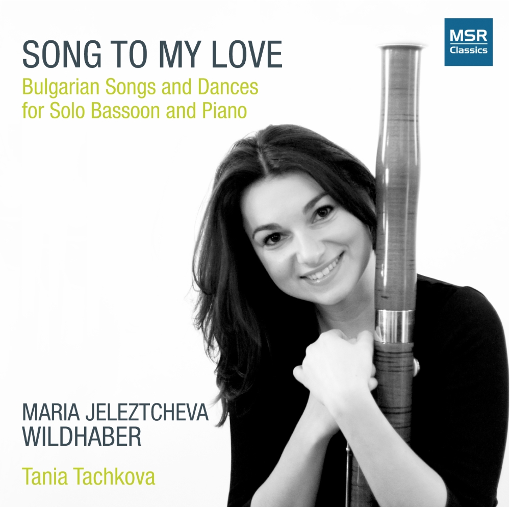 Song To My Love-Bulgarian Songs And Dances For Solo Bassoon And Piano (image for) Song To My Love-Bulgarian Songs And Dances For Solo Bassoon And Piano