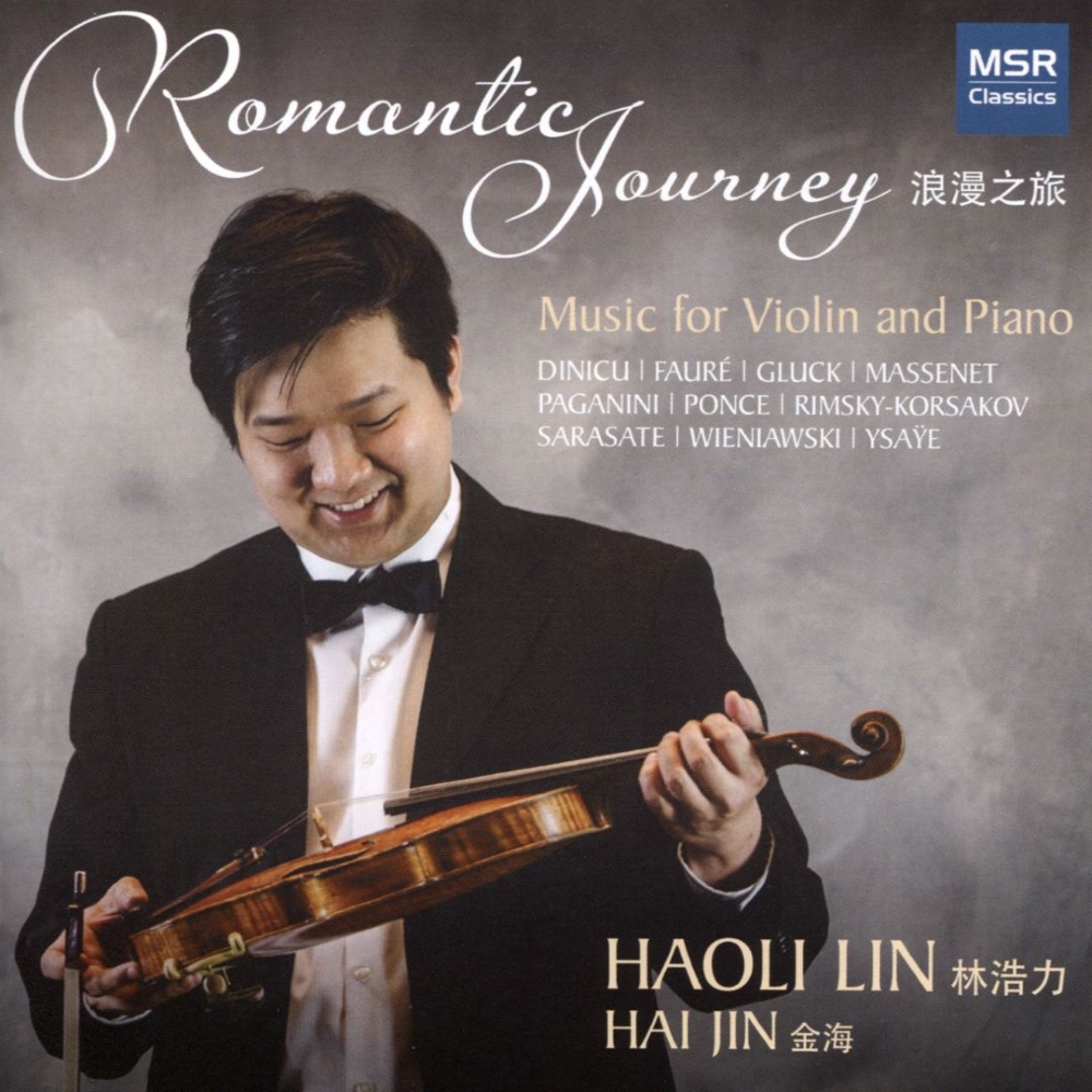 Romantic Journey-Music For Violin And Piano (image for) Romantic Journey-Music For Violin And Piano