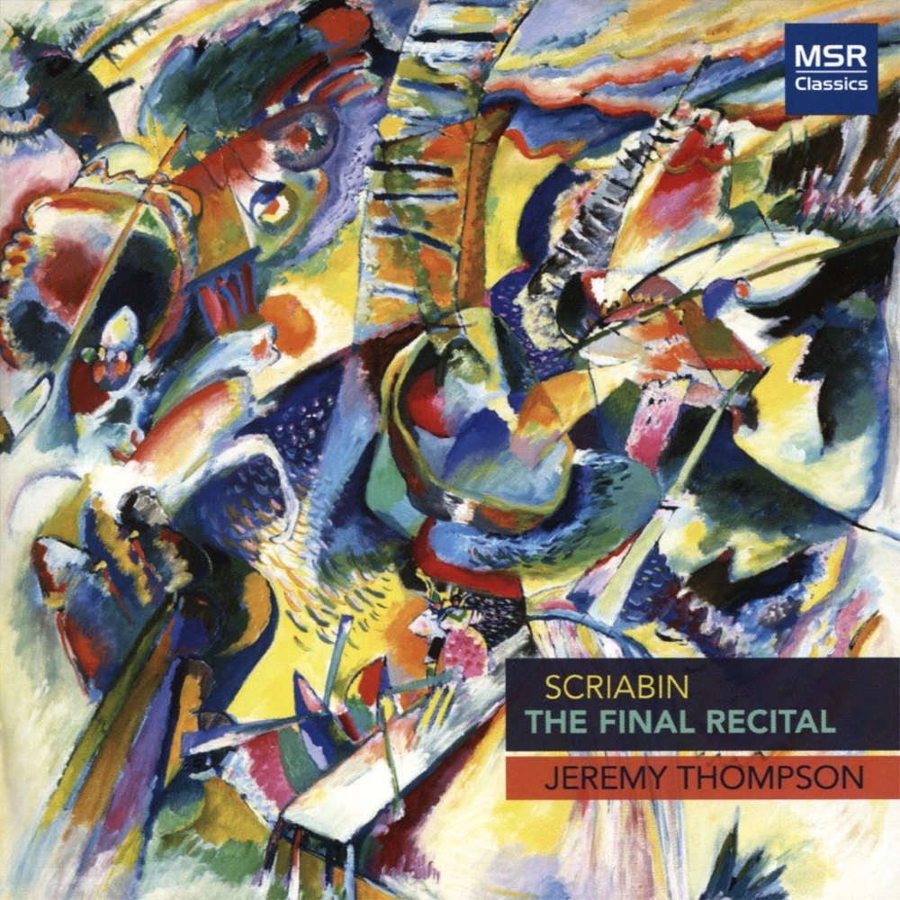 Scriabin-The Final Recital (image for) Scriabin-The Final Recital