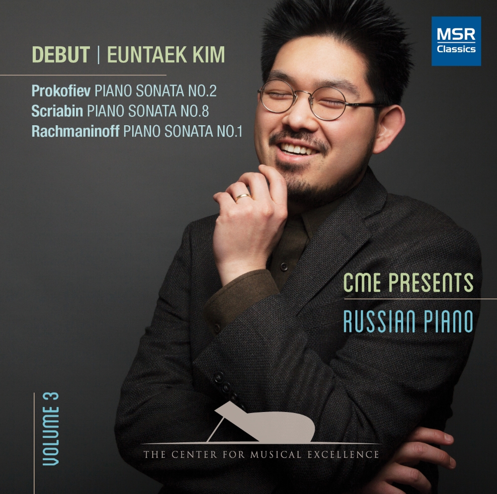 (image for) Debut-CME Presents Russian Piano, Volume 3 - Prokofiev (Piano Sonata No. 2), Scriabin (Piano Sonata No. 8) & Rachmaninoff (Piano Sonata no. 1)