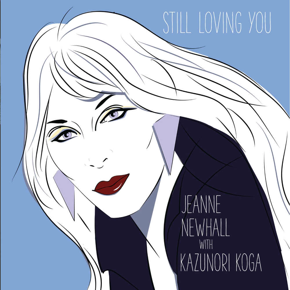 Still Loving You (image for) Still Loving You
