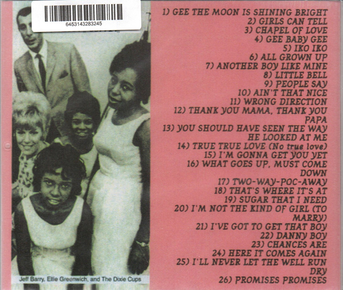(image for) Iko Iko