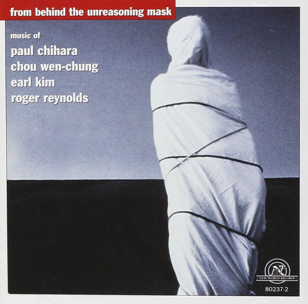 From Behind The Unreasoning Mask (image for) From Behind The Unreasoning Mask