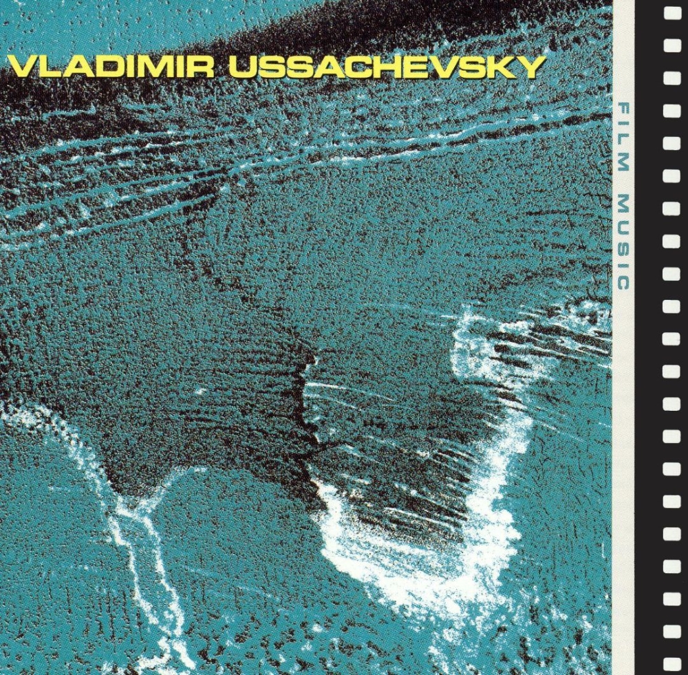 Film Music (image for) Film Music