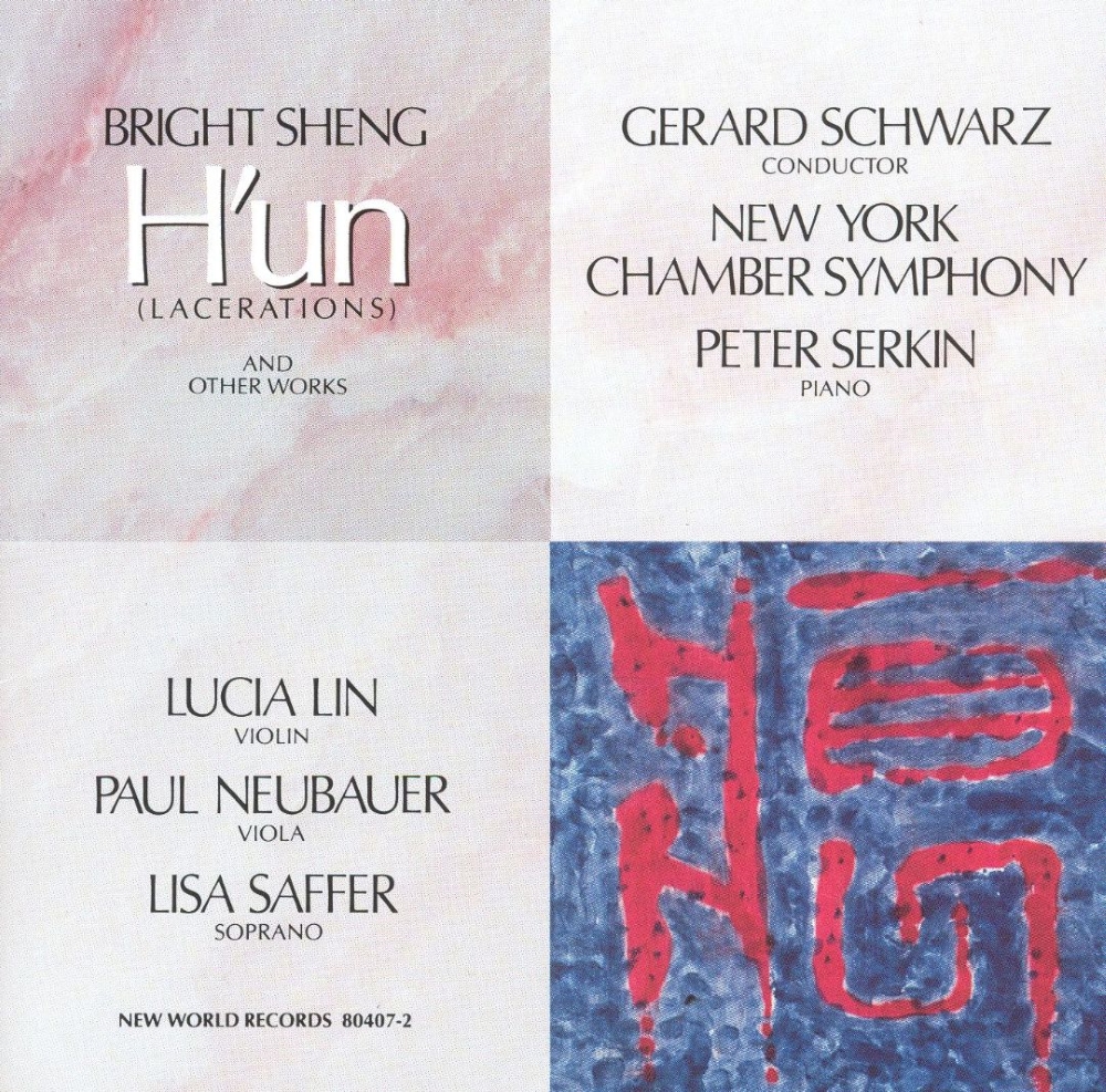 (image for) Bright Sheng-H'un (Lacerations) And Other Works