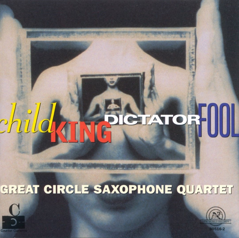 (image for) Child King Dictator Fool
