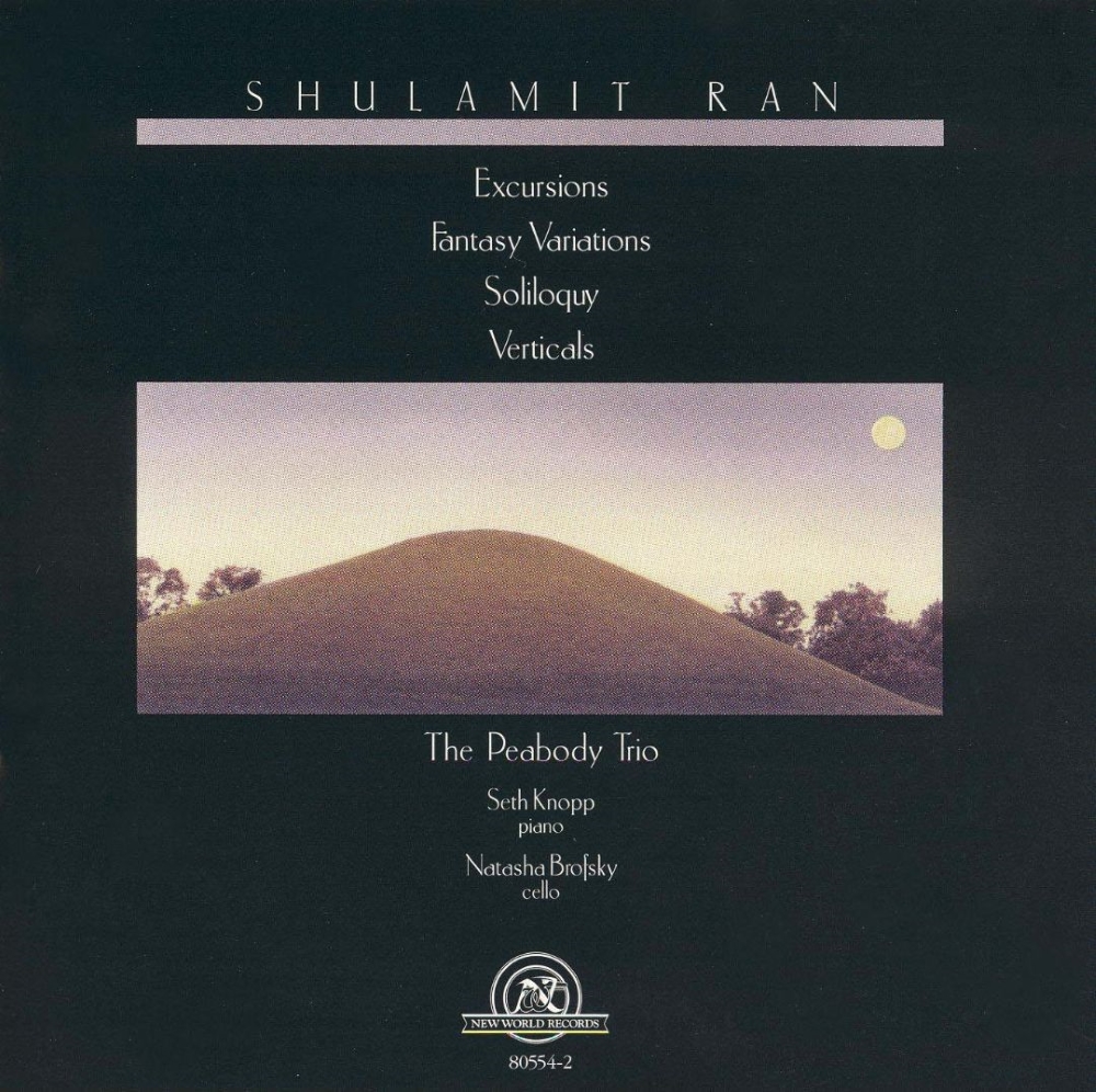 Shulamit Ran (image for) Shulamit Ran