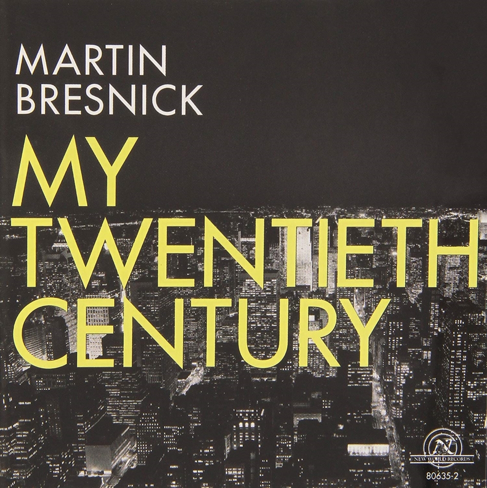 My Twentieth Century (image for) My Twentieth Century
