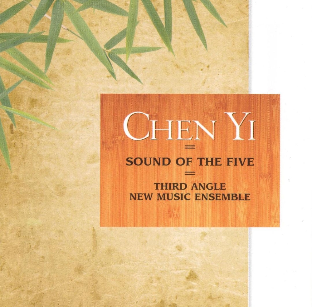 (image for) Chen Yi-Sound Of The Five