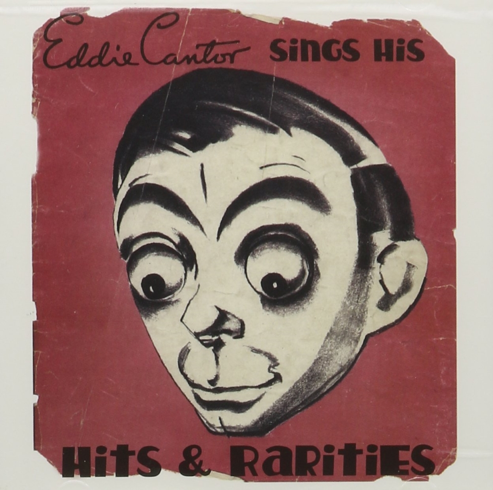 Hits & Rarities (image for) Hits & Rarities