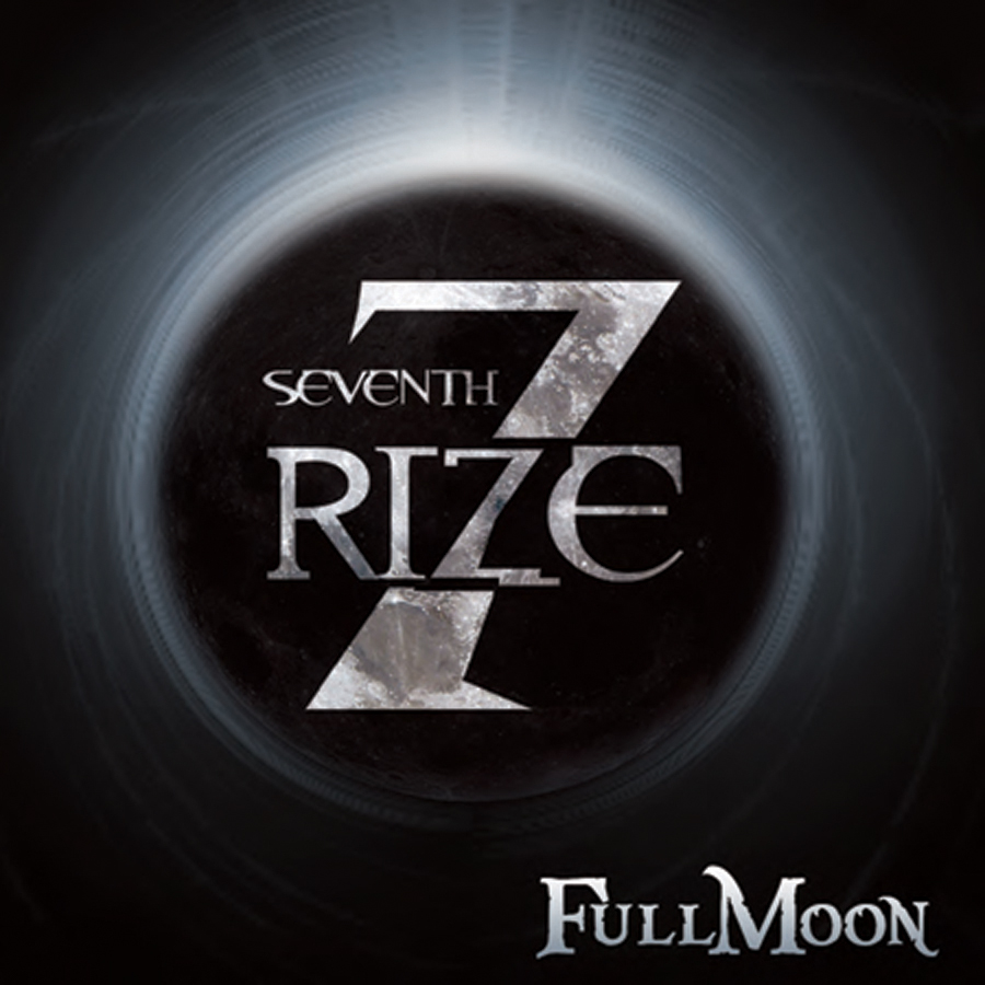 Full Moon (image for) Full Moon