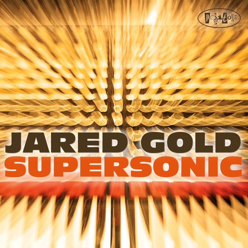 (image for) Supersonic