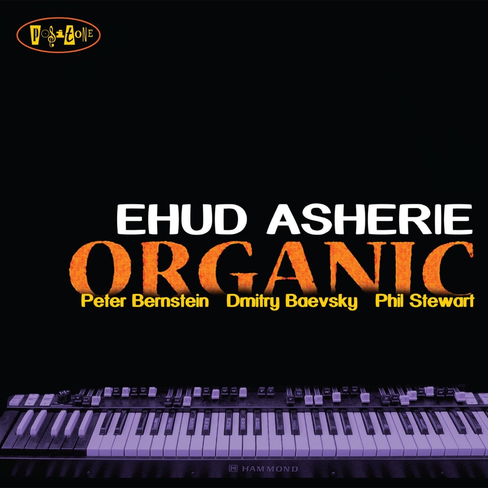 (image for) Organic