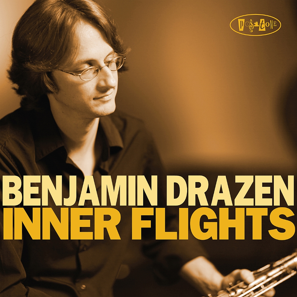 (image for) Inner Flights