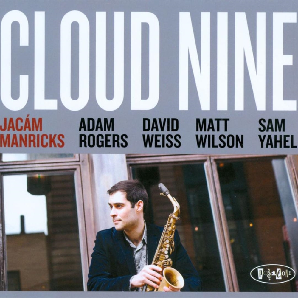 (image for) Cloud Nine
