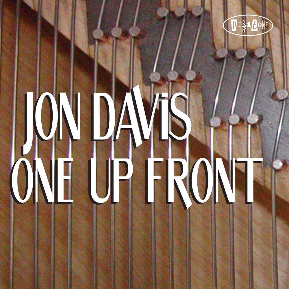(image for) One Up Front