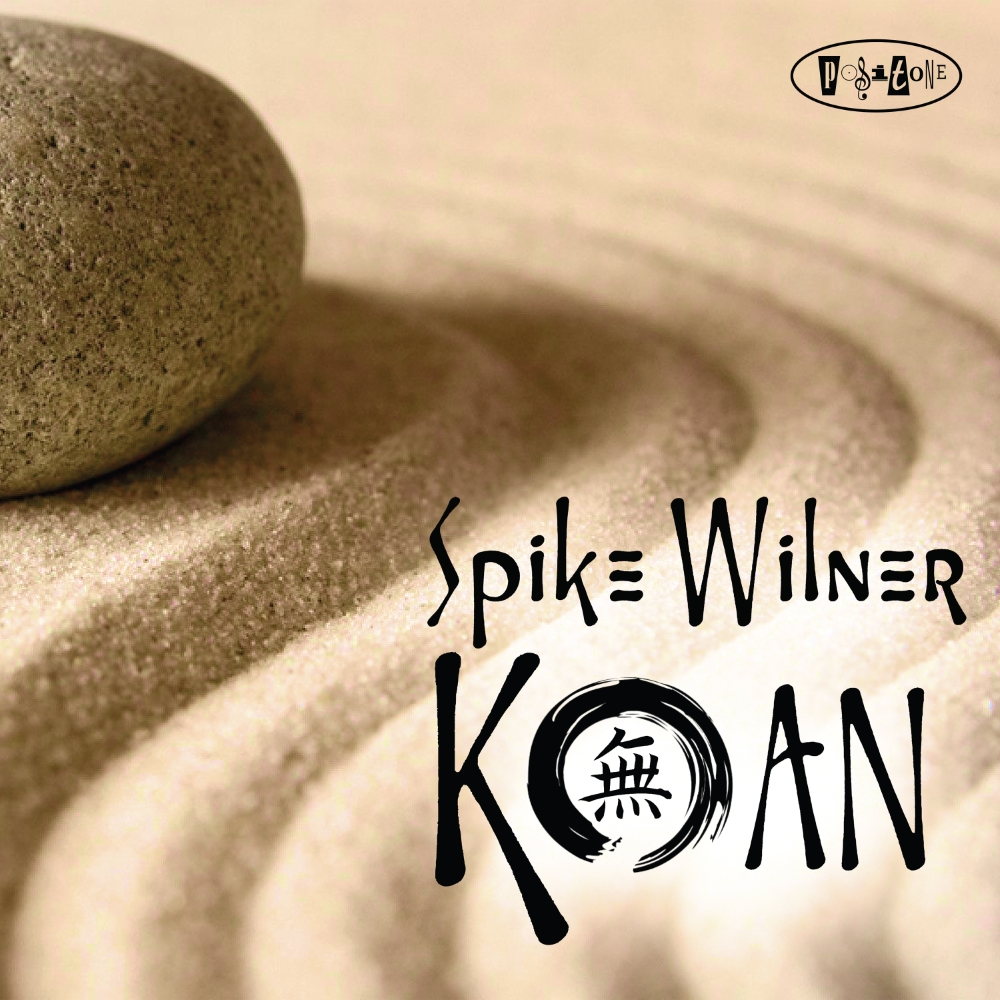 (image for) Koan