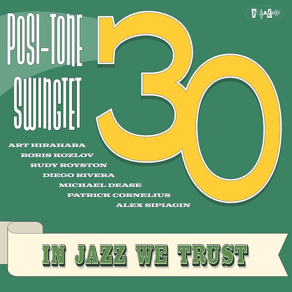 (image for) In Jazz We Trust