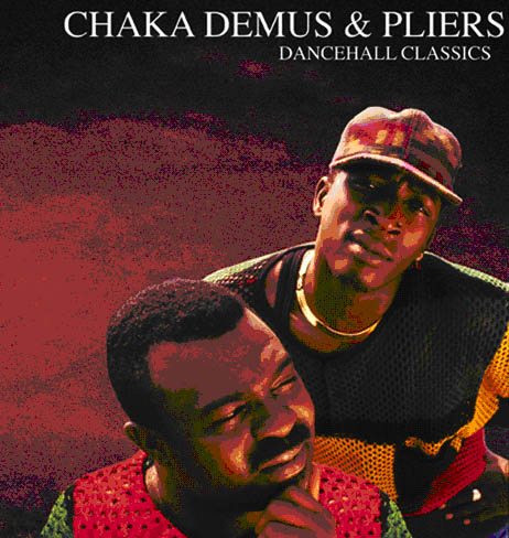(image for) Dancehall Classics