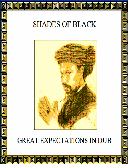 (image for) Dub Expectations