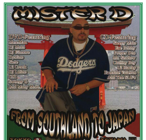 (image for) From Southland To Japan (Bonus DVD)