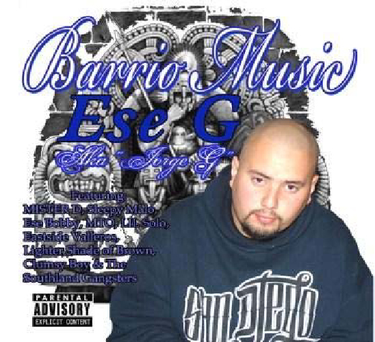 (image for) Barrio Music