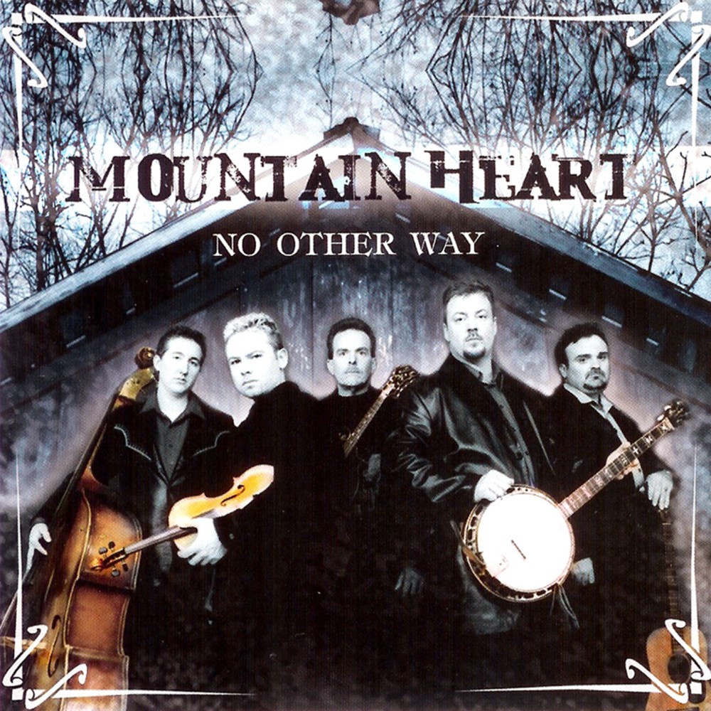 No Other Way (image for) No Other Way