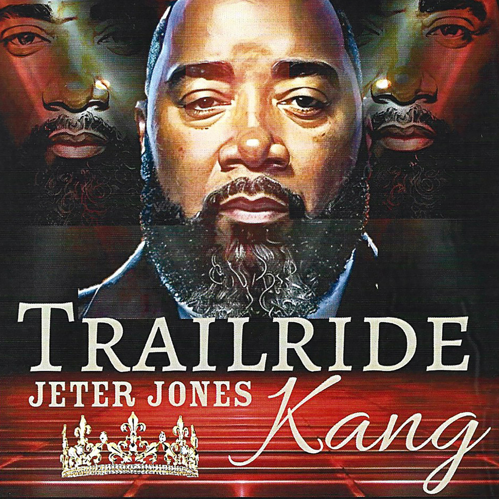 Trailride Kang (image for) Trailride Kang