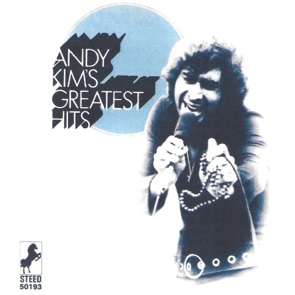 Greatest Hits (image for) Greatest Hits
