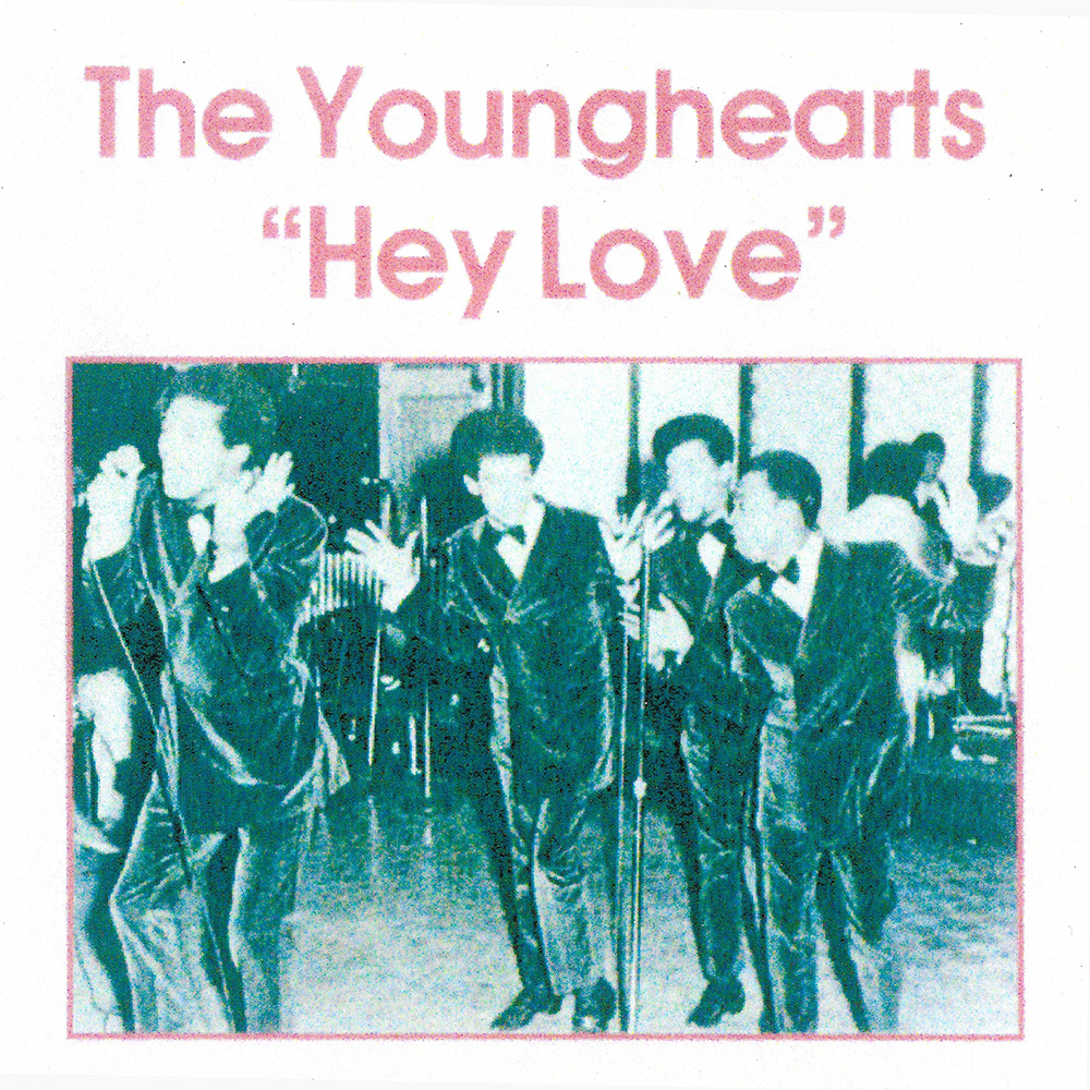 (image for) Hey Love