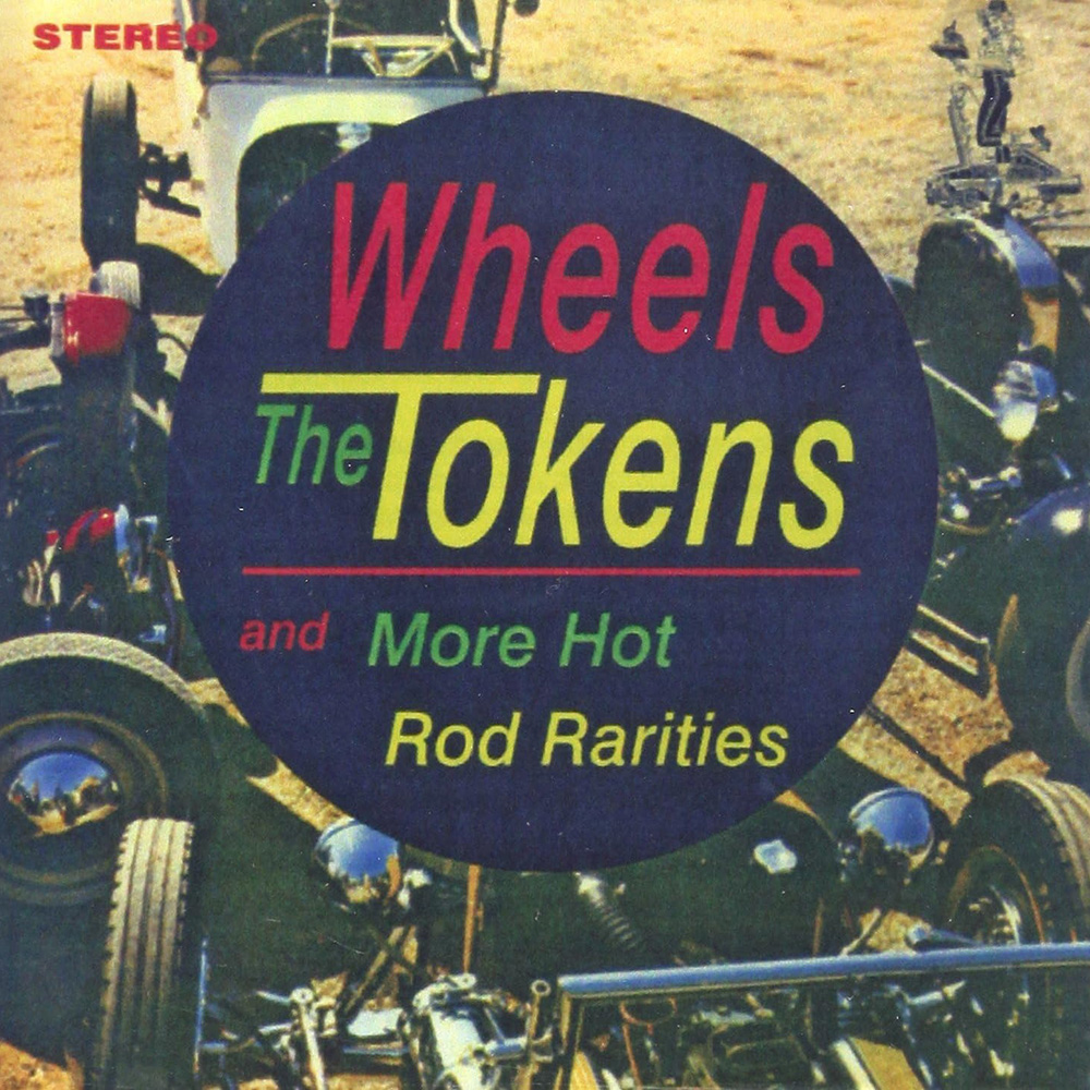 Wheels and More Hot Rod Rarities (image for) Wheels and More Hot Rod Rarities