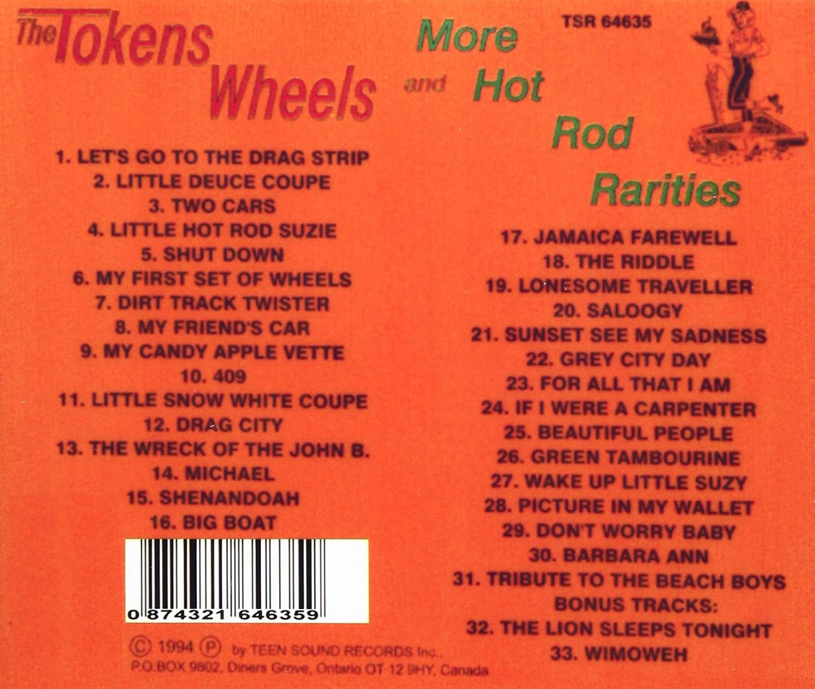 (image for) Wheels and More Hot Rod Rarities