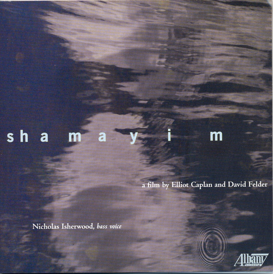 (image for) Shamayim (DVD)