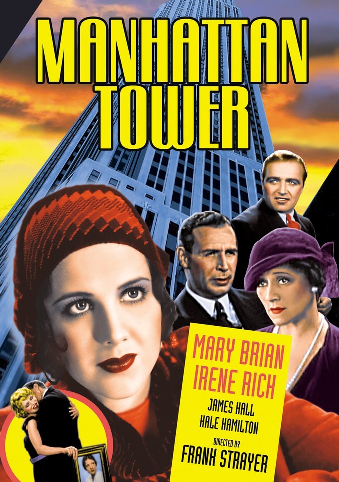 Manhattan Tower (DVD) (image for) Manhattan Tower (DVD)
