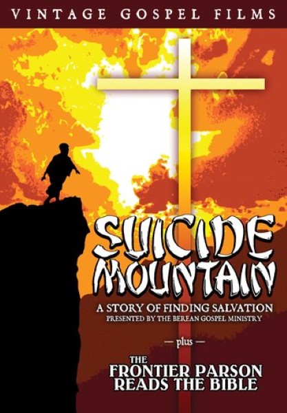 (image for) Suicide Mountain (DVD)