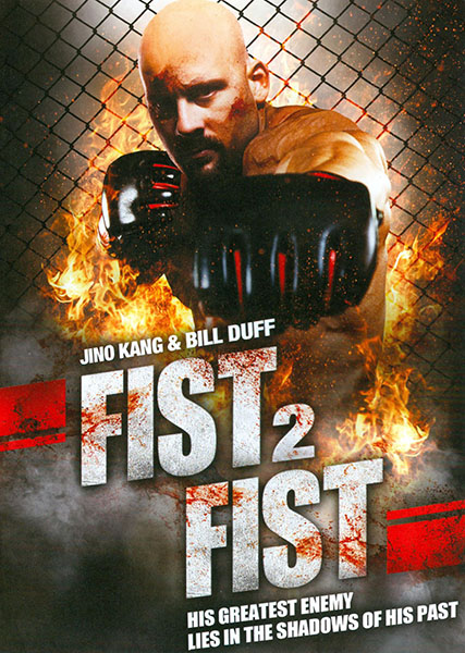 (image for) Fist 2 Fist (DVD)