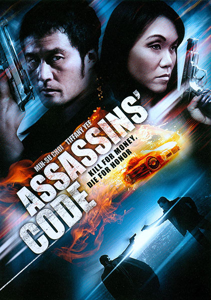 (image for) Assassin's Code