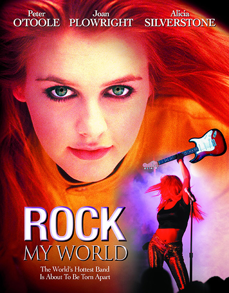 Rock My World (image for) Rock My World